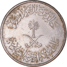 Moneda, Arabia Saudí, 10 Halala, 2 Ghirsh, 1978