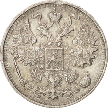 RUSSIA, 15 Kopeks, 1916, Petrograd, KM #21a.3, AU(55-58), Silver, 2.74