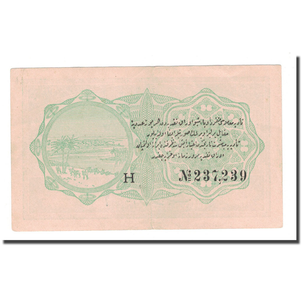 Banknote, Turkey, 1 Piastre, KM:85, EF(40-45)