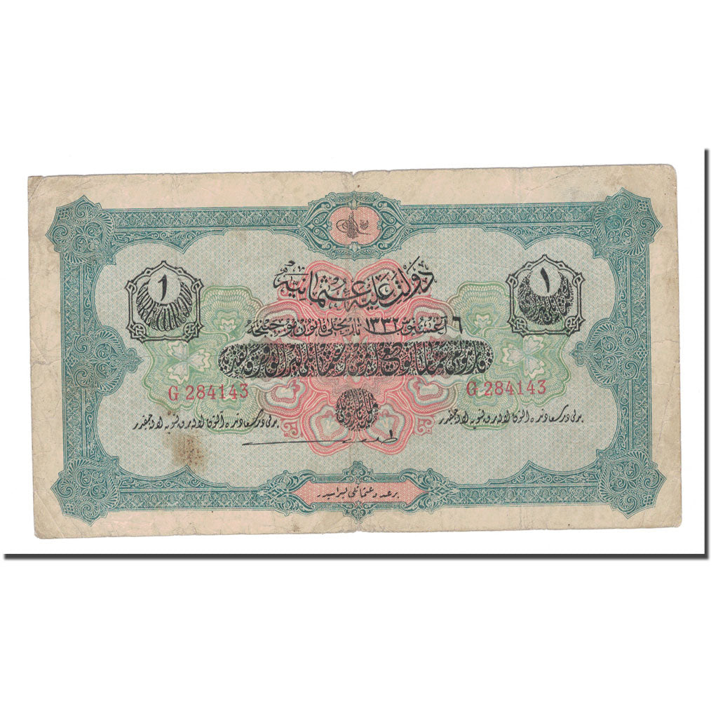 Banknote, Turkey, 1 Livre, KM:90a, VF(20-25)