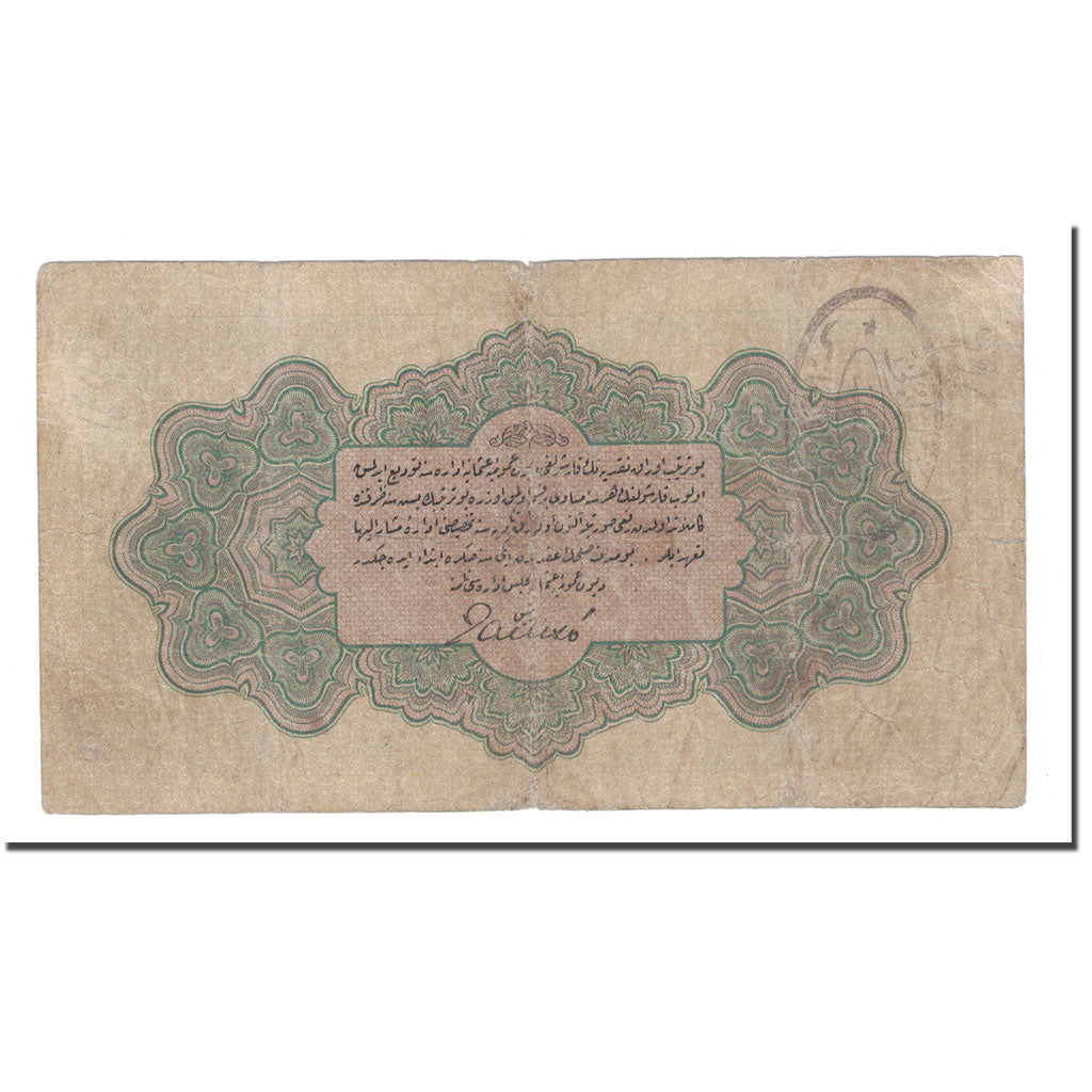 Banknote, Turkey, 1 Livre, KM:90a, VF(20-25)