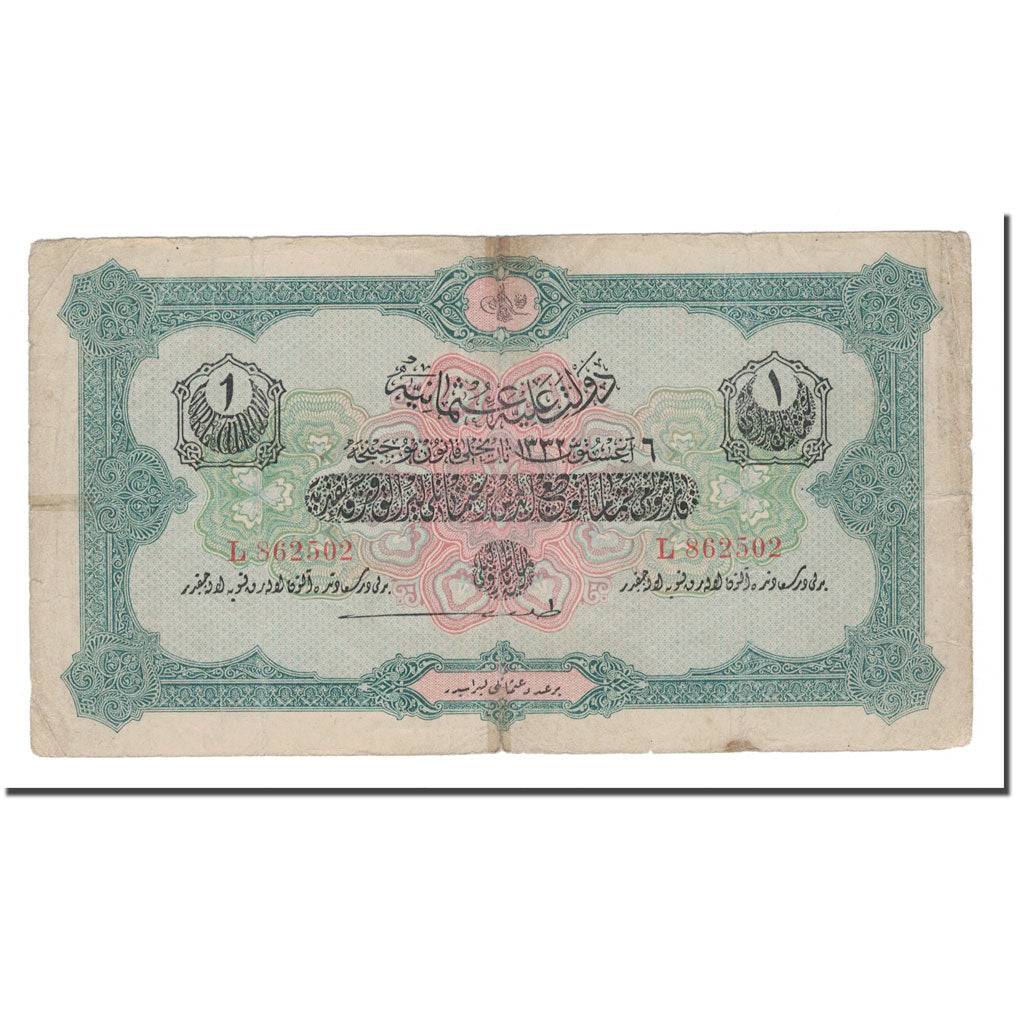 Banknote, Turkey, 1 Livre, KM:90b, VF(20-25)