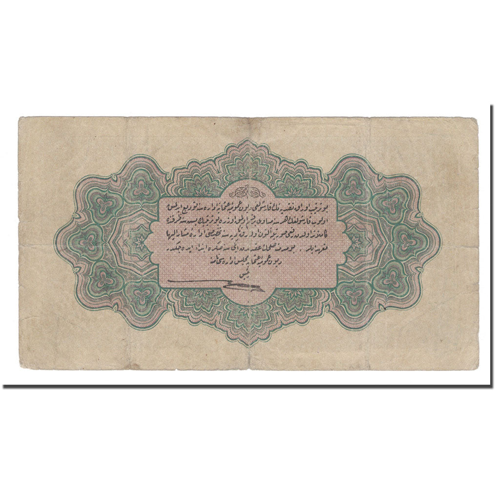 Banknote, Turkey, 1 Livre, KM:90b, VF(20-25)