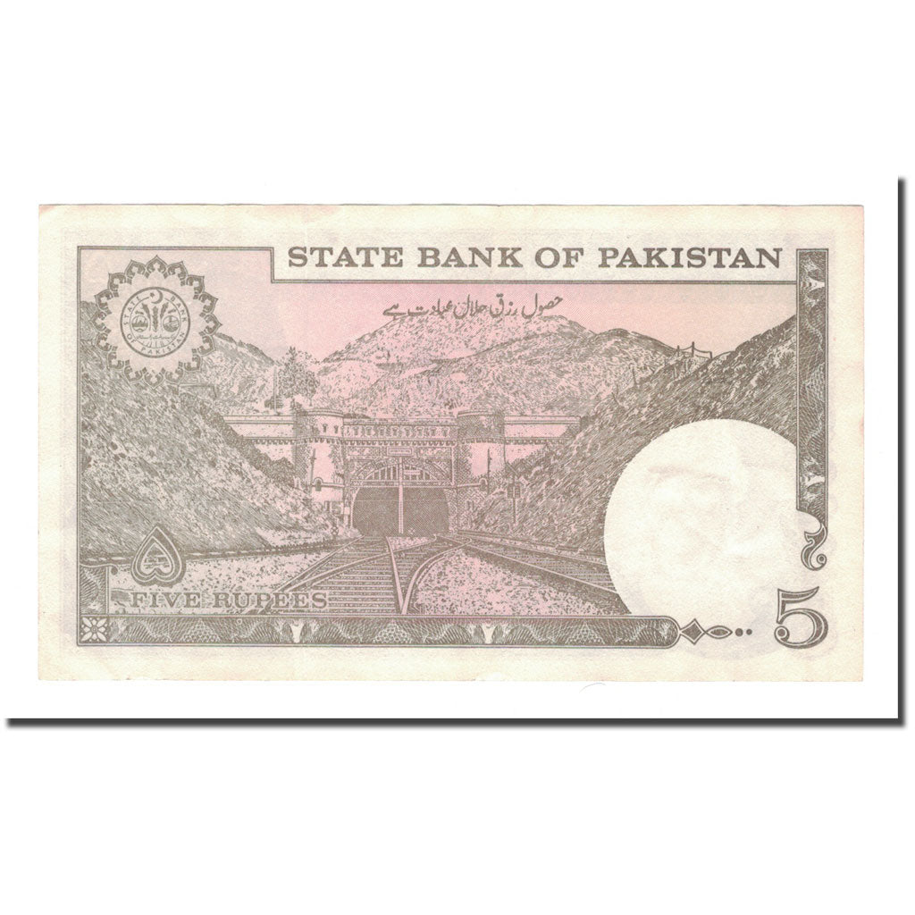 Banknote, Pakistan, 5 Rupees, KM:38, VF(30-35)