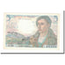 France, 5 Francs, 1943, 1943-07-22, AU(50-53), Fayette:5.2, KM:98a