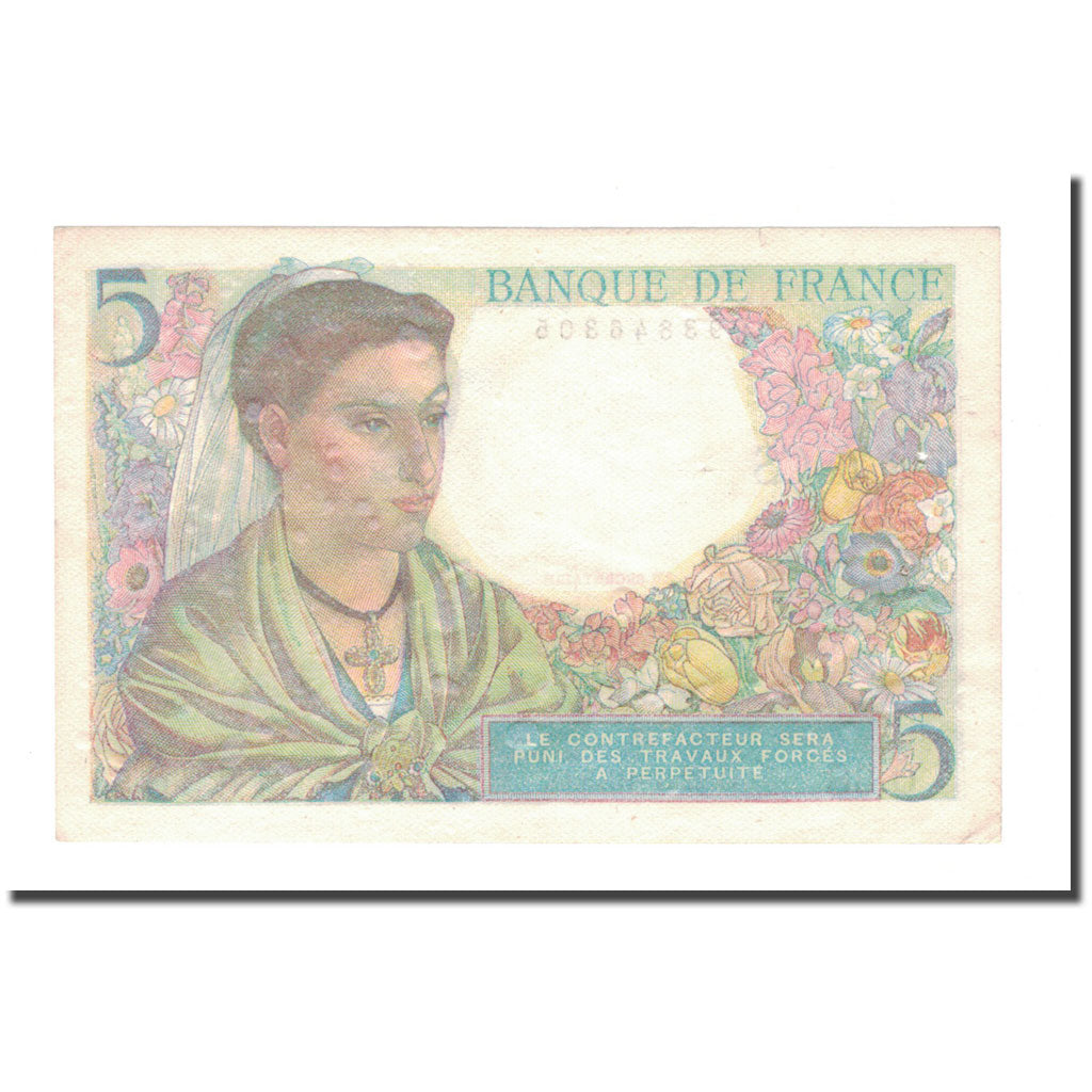France, 5 Francs, 1943, 1943-07-22, AU(50-53), Fayette:5.2, KM:98a
