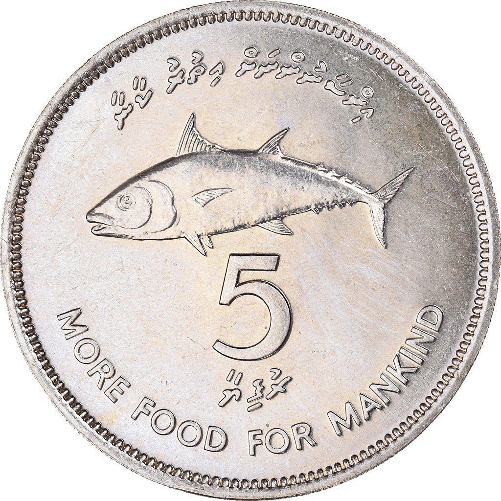 Munten, Malediven, 5 Rufiyaa, 1977