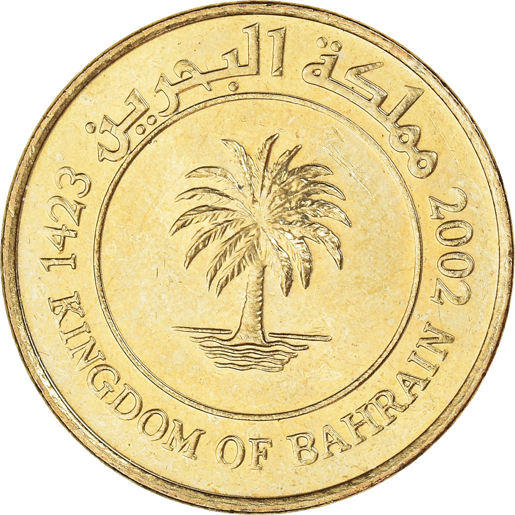 Moeda, Barém, 10 Fils, 2002