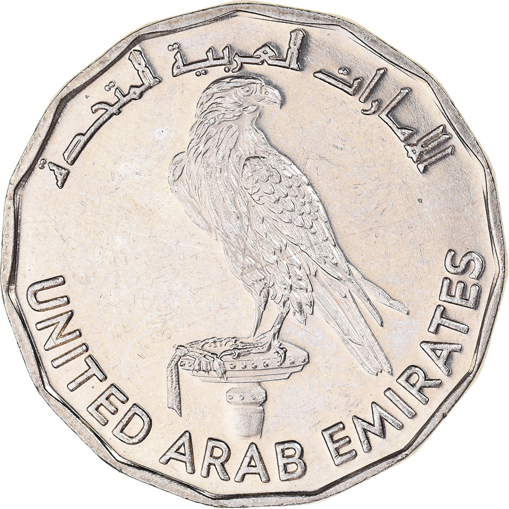 Münze, United Arab Emirates, 10 Dirhams, 1981