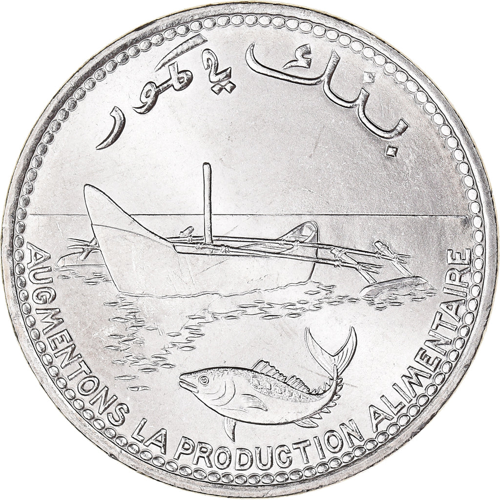Munten, Comoros, 100 Francs, 1977