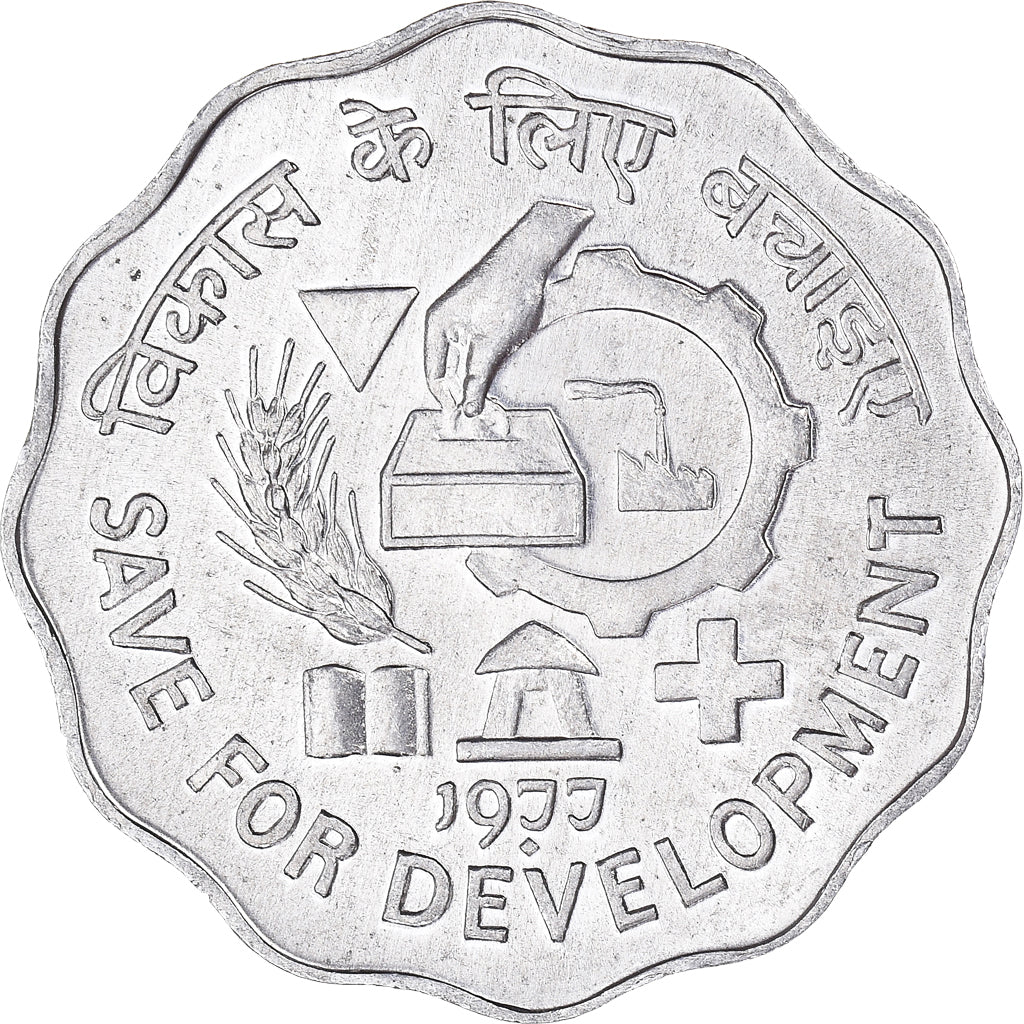 Münze, India, 10 Paise, 1977