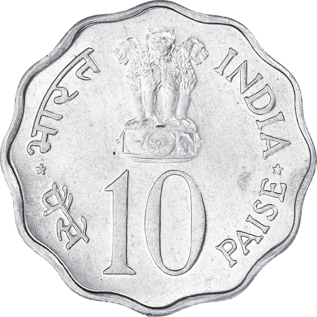 Münze, India, 10 Paise, 1977