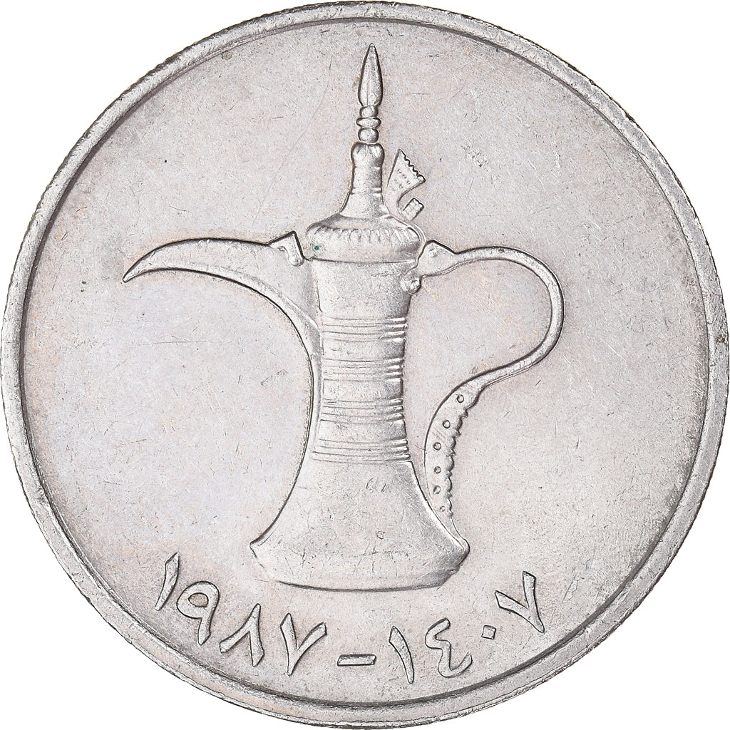 Moneta, Zjednoczone Emiraty Arabskie, Dirham, 1987