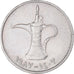 Coin, United Arab Emirates, Dirham, 1987