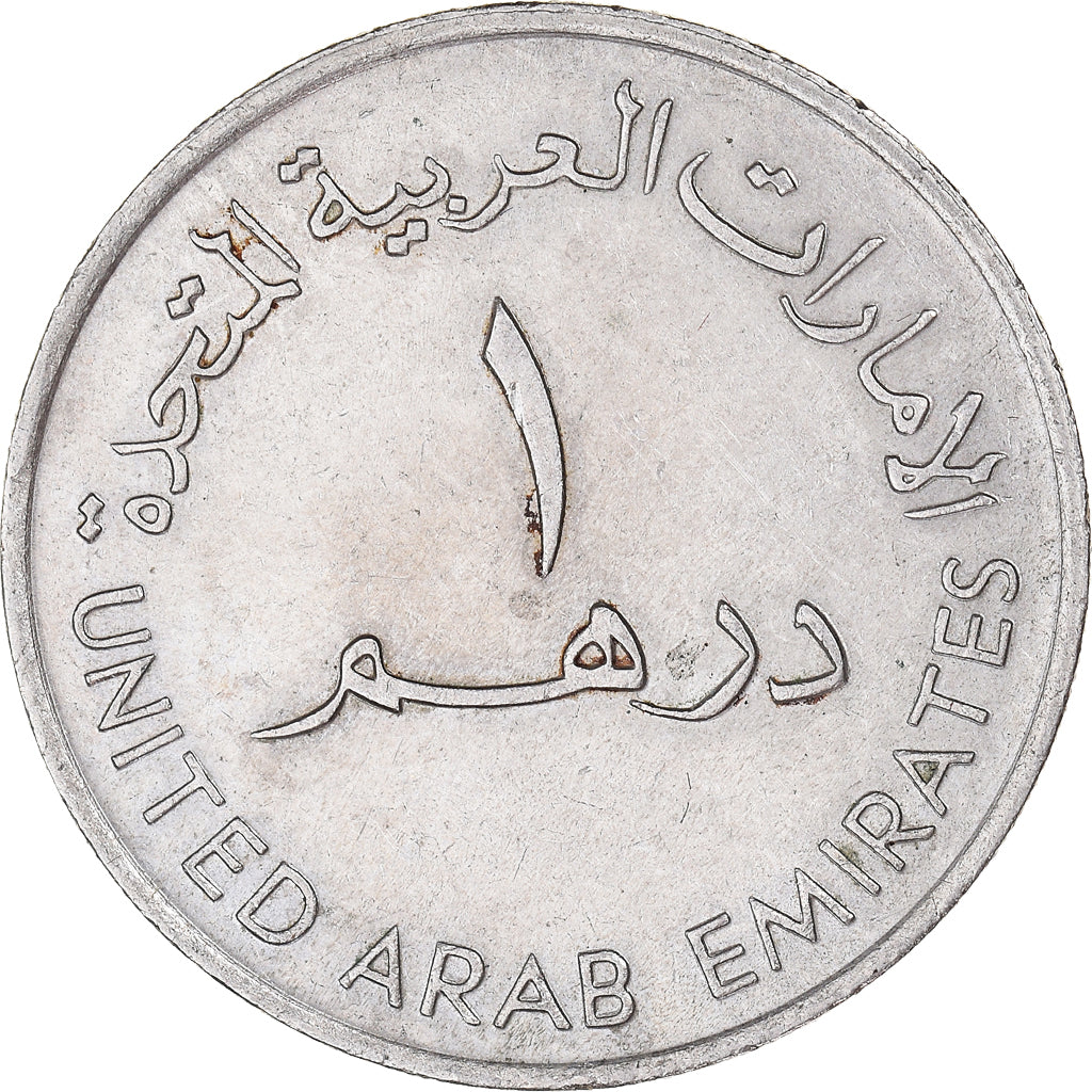 Moneta, Zjednoczone Emiraty Arabskie, Dirham, 1987
