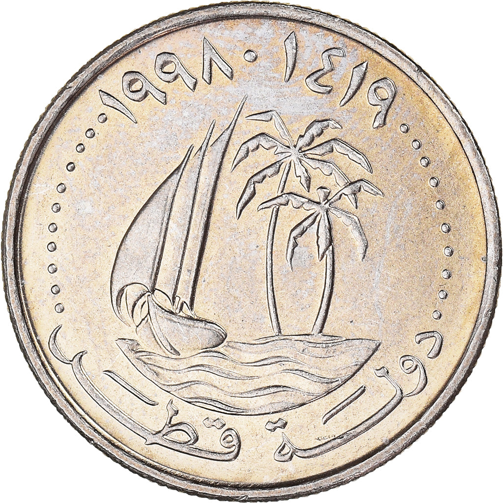 Moneta, Katar, 25 Dirhams, 1998