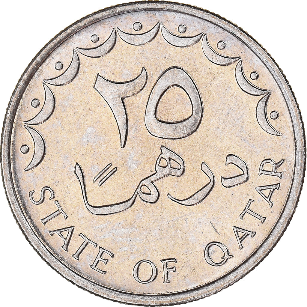 Moneta, Katar, 25 Dirhams, 1998