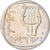 Moneta, Israele, 25 Agorot, 1974