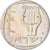 Moneda, Israel, 25 Agorot, 1974