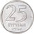 Moneta, Israele, 25 Agorot, 1974
