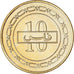 Münze, Bahrain, 10 Fils, 2005
