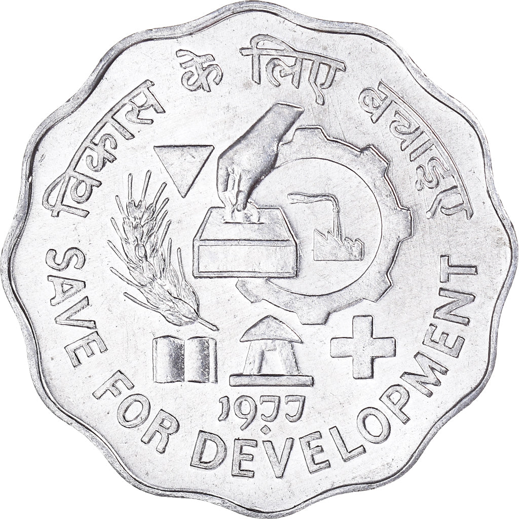Coin, India, 10 Paise, 1977