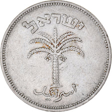 Munten, Israël, 100 Pruta, 1949