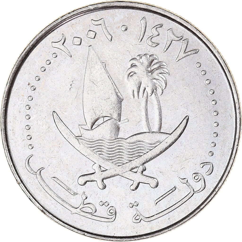 Moeda, Catar, 50 Dirhams, 2006