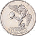Moneda, Emiratos Árabes Unidos, Fils, 1990