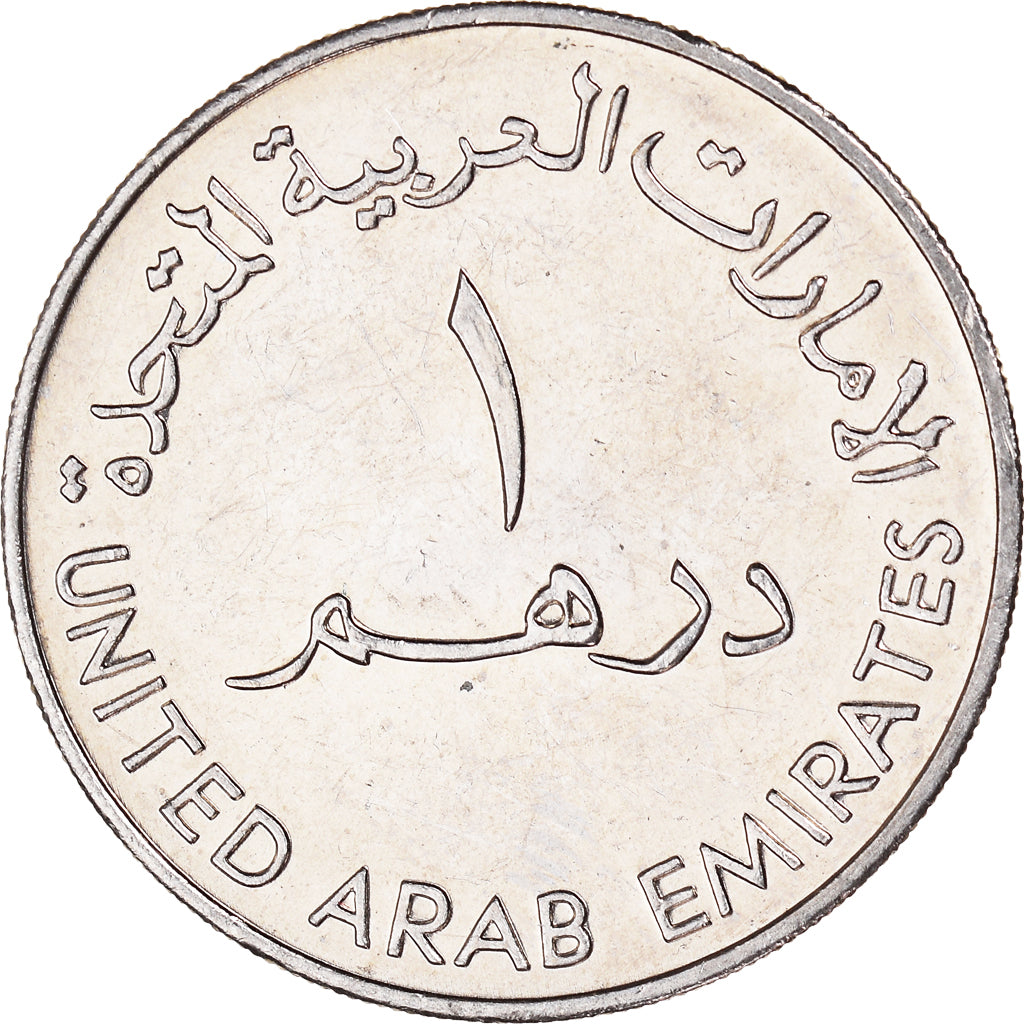 Moneda, Emiratos Árabes Unidos, Fils, 1990