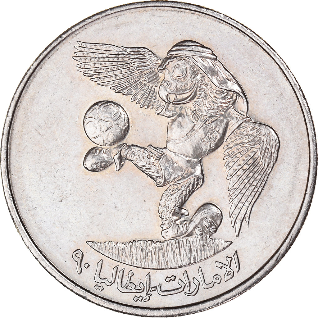 Moneda, Emiratos Árabes Unidos, Fils, 1990