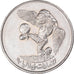 Moneda, Emiratos Árabes Unidos, Fils, 1990