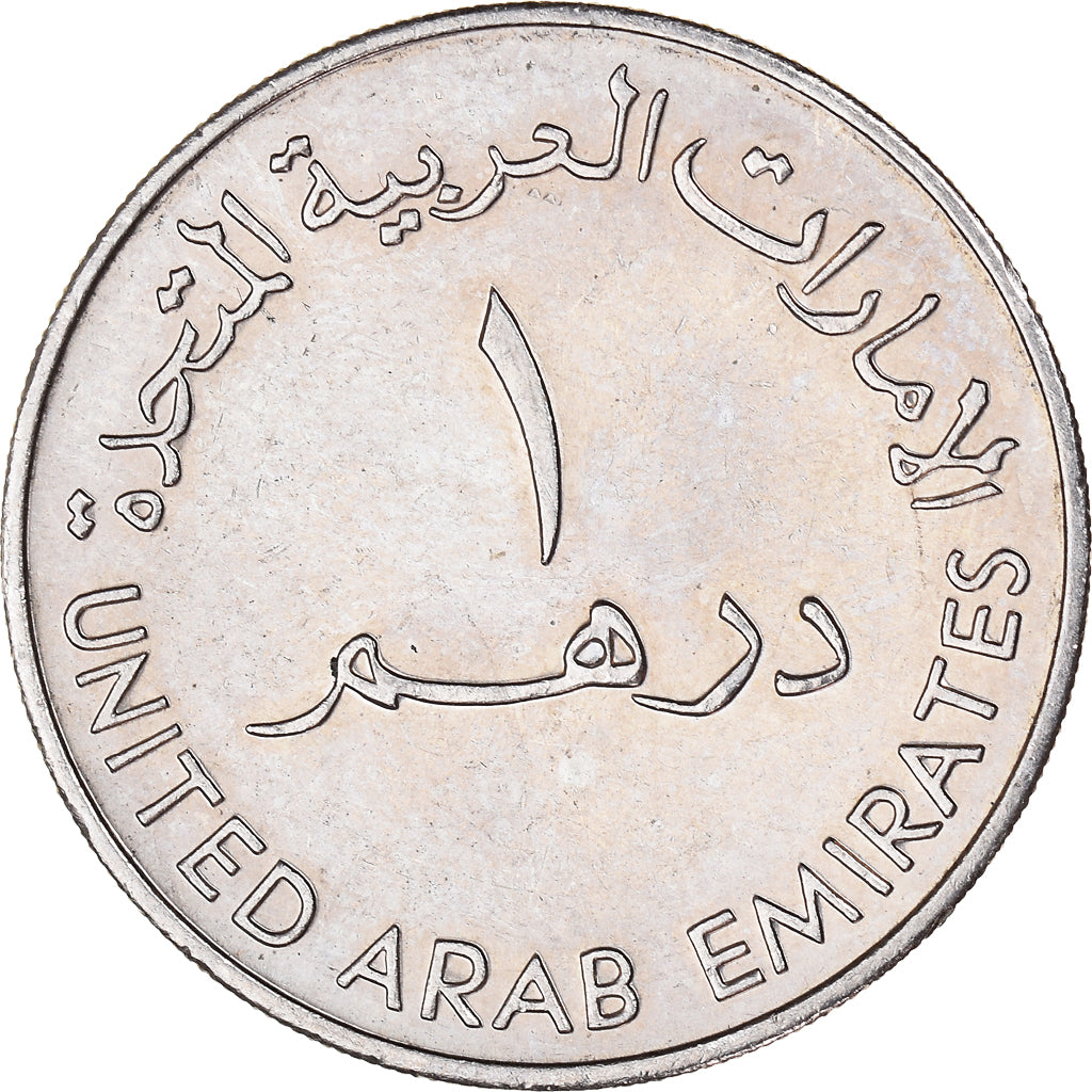 Moneda, Emiratos Árabes Unidos, Fils, 1990