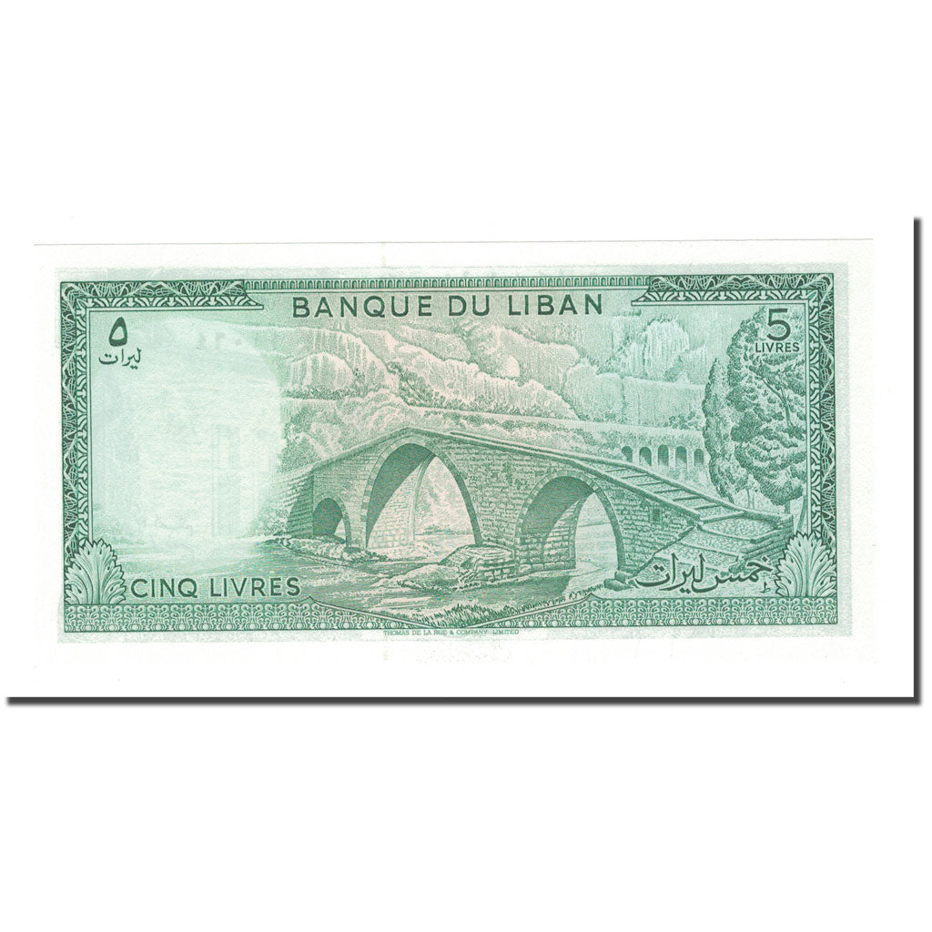 Banknote, Lebanon, 5 Livres, 1964, 1964, KM:62a, UNC(65-70)