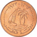 Munten, Qatar, 10 Dirhams, 1973