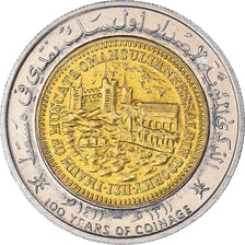 Monnaie, Oman, 100 Baisa, 1991