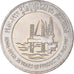 Coin, United Arab Emirates, Dirham, 1987