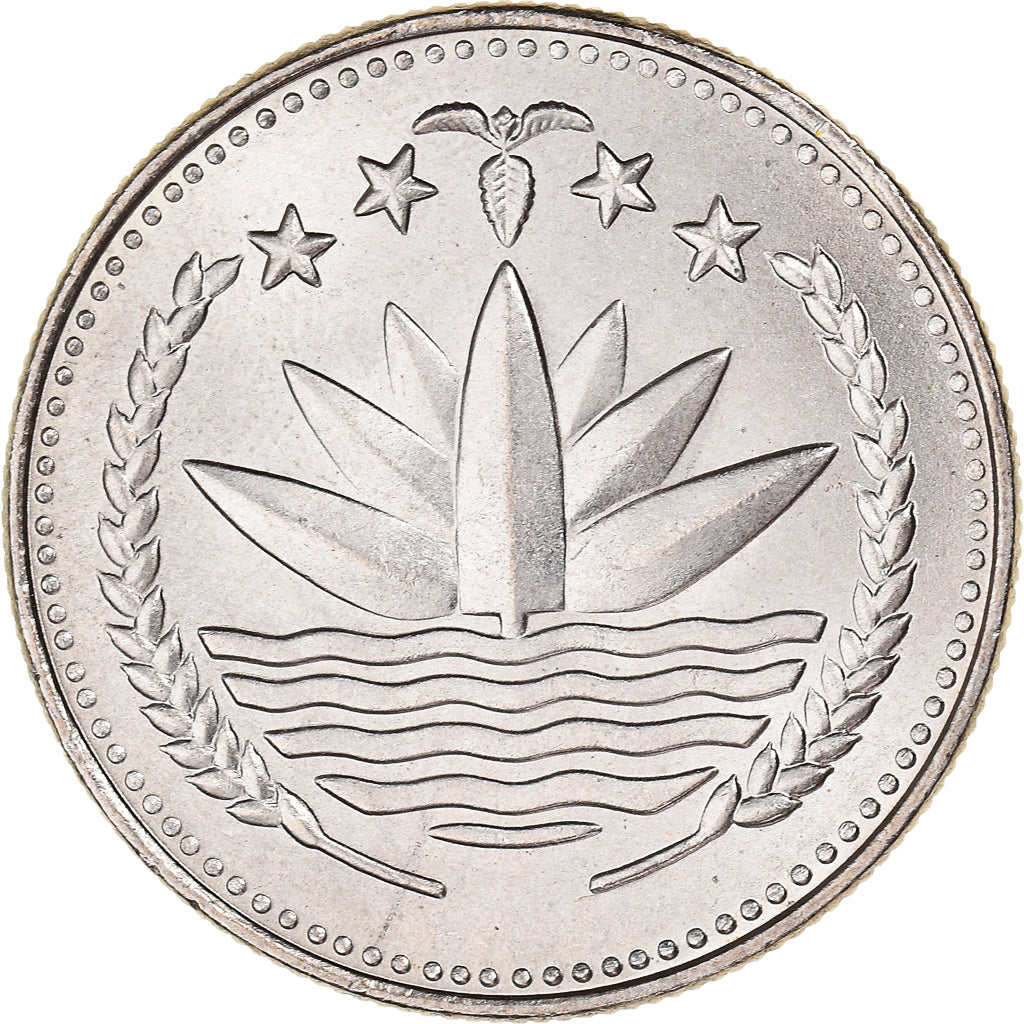 Monnaie, Bangladesh, Taka, 1975