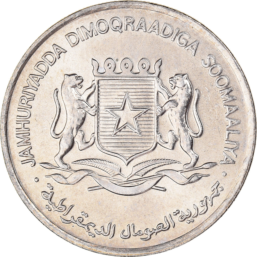 Münze, Somalia, Shilling, 1976