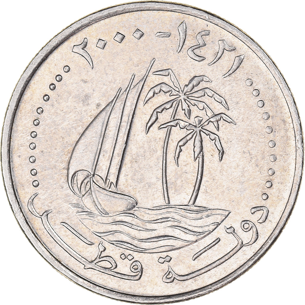 Moneda, Qatar, 50 Dirhams, 2000