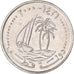 Moneda, Qatar, 50 Dirhams, 2000