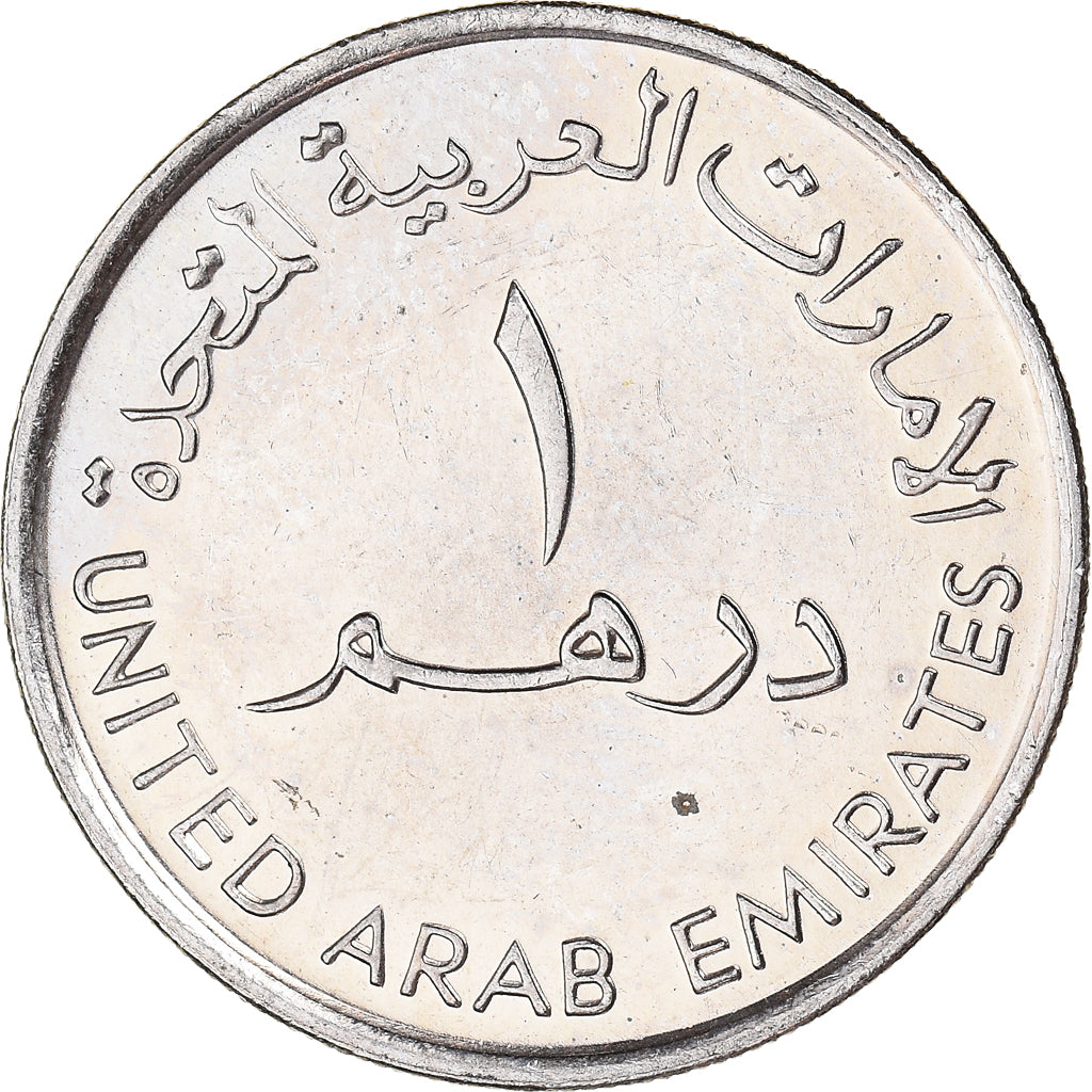 Coin, United Arab Emirates, Dirham, 2000