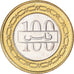 Coin, Bahrain, 100 Fils, 2008
