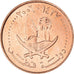 Moneda, Qatar, 5 Dirhams, 2006