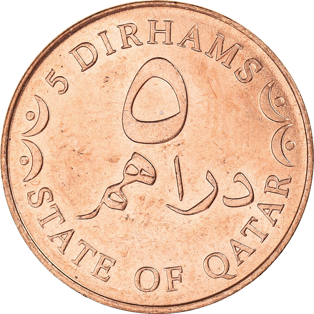 Moneda, Qatar, 5 Dirhams, 2006