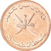 Munten, Oman, 10 Baisa, 1418