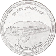 Moneda, Omán, 1990