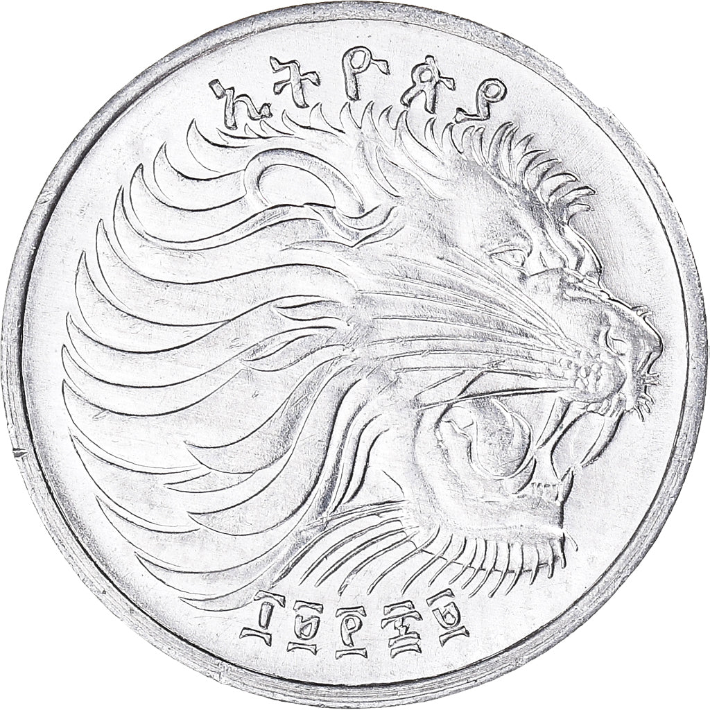 Moneta, Etiopia, Cent, 1969