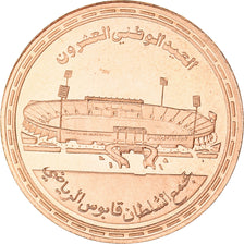 Münze, Oman, 5 Rials, 1990