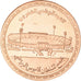 Münze, Oman, 5 Rials, 1990